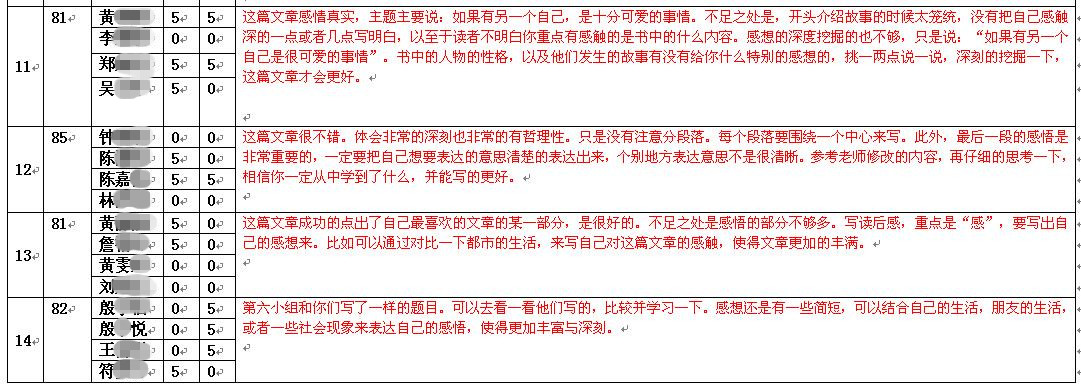 文件:D3_.jpg