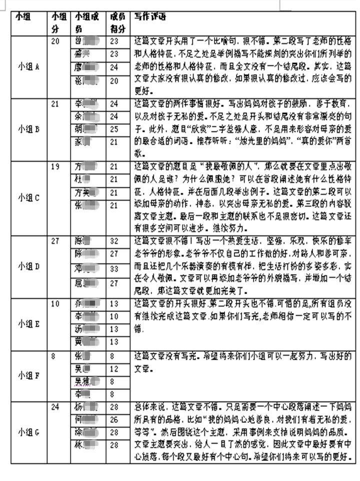 文件:2.1.jpg