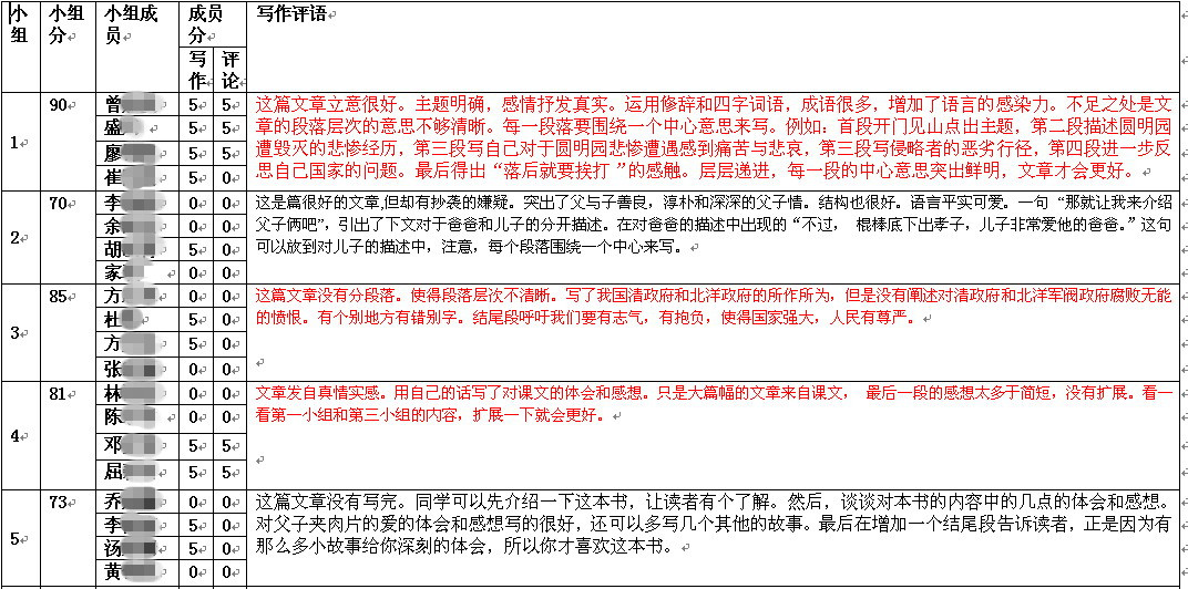 文件:D1_.jpg