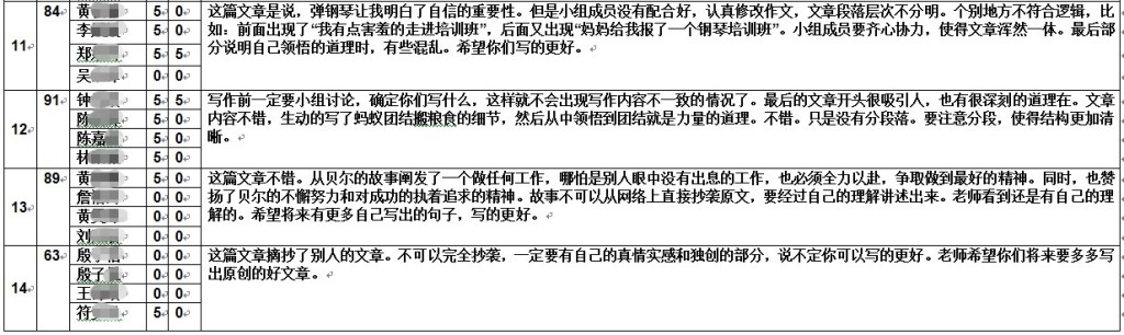 文件:2phase3_.jpg